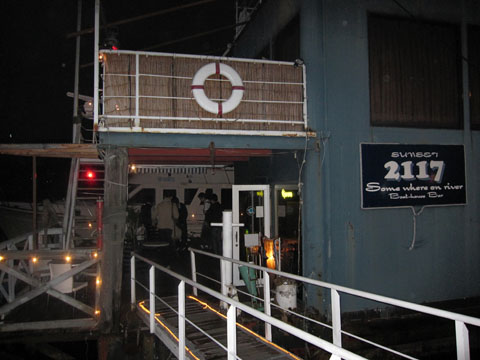 大正エリアの夜景と串カツ漫遊：大阪ドーム周辺をディープに散策