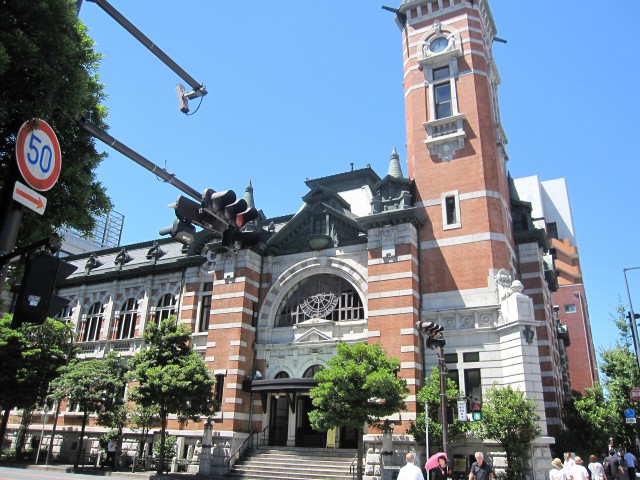 IMG_7401 横浜市開港記念会館