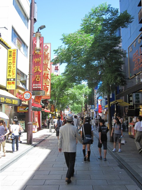 IMG_7406 横浜中華街