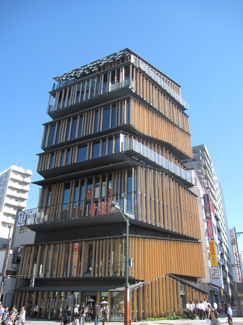浅草文化観光センター 全景 浅草文化観光センター 全景