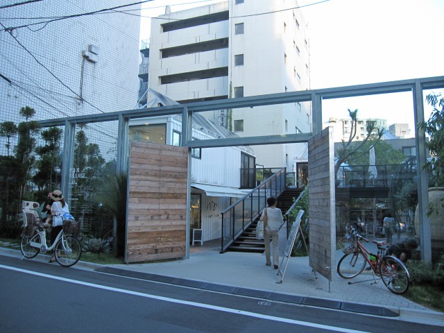 代々木VILLAGE