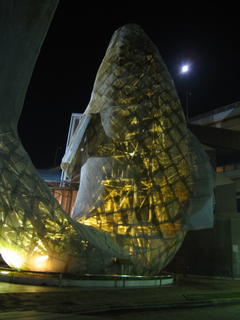 フィッシュ・ダンス