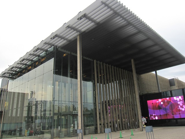 長崎県美術館 長崎県美術館