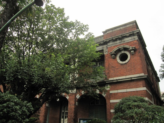 旧長崎英国総領事館