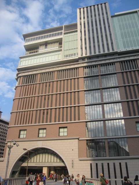 阪急百貨店 二期棟 外観