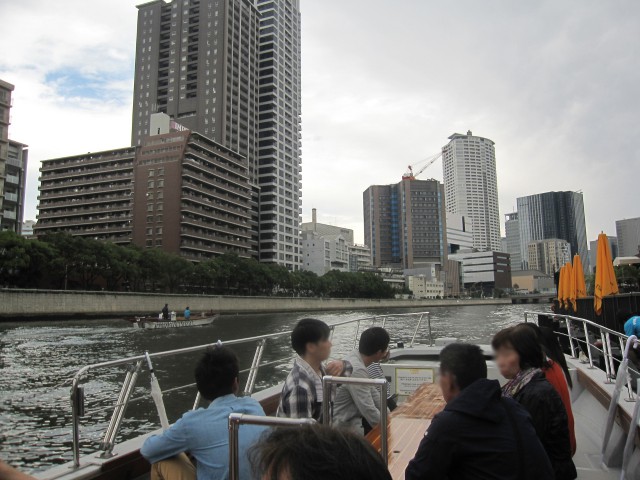 水辺バル 大阪国際会議場前港発 水辺バル 大阪国際会議場前港発