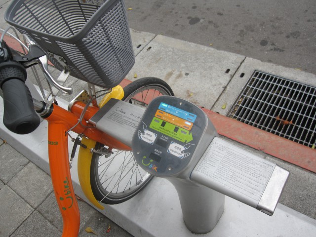 台北のレンタサイクル