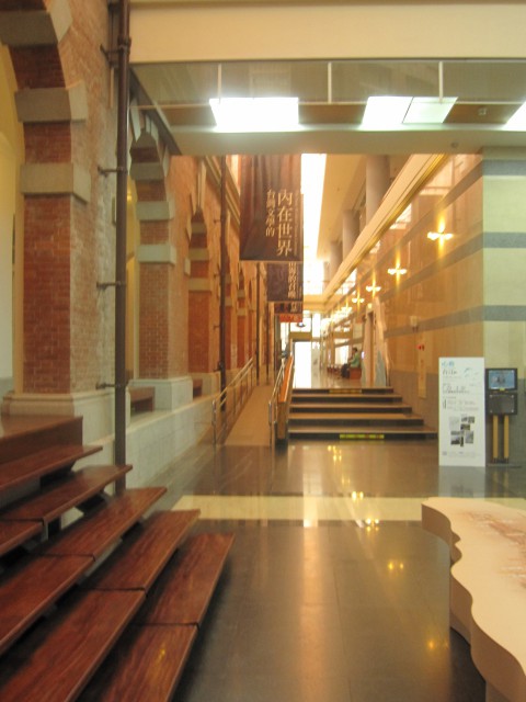 国立台湾文学館