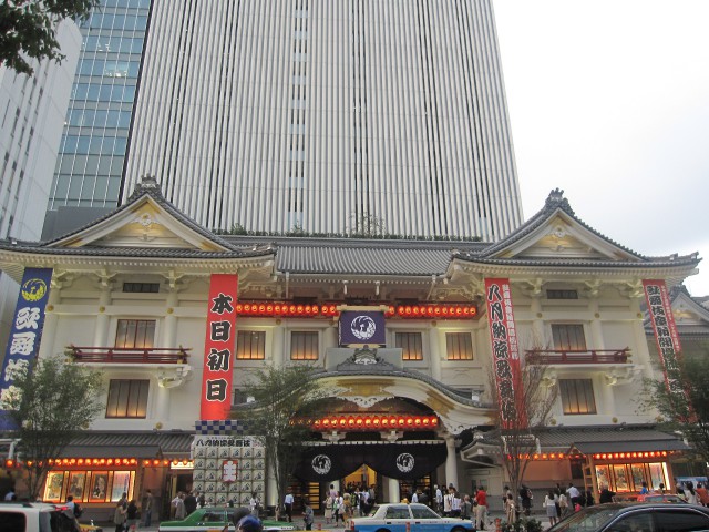 歌舞伎座