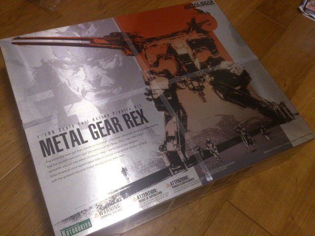 Metal Gear Rex