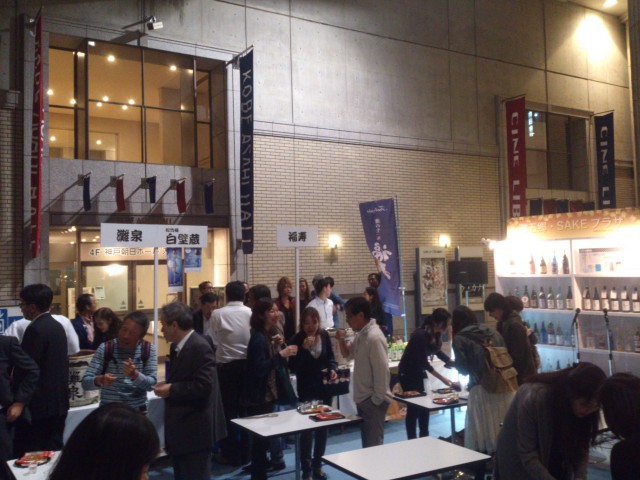 灘五郷 チャリティー試飲会