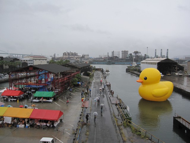 すみのえアートビート2013＠名村造船所跡