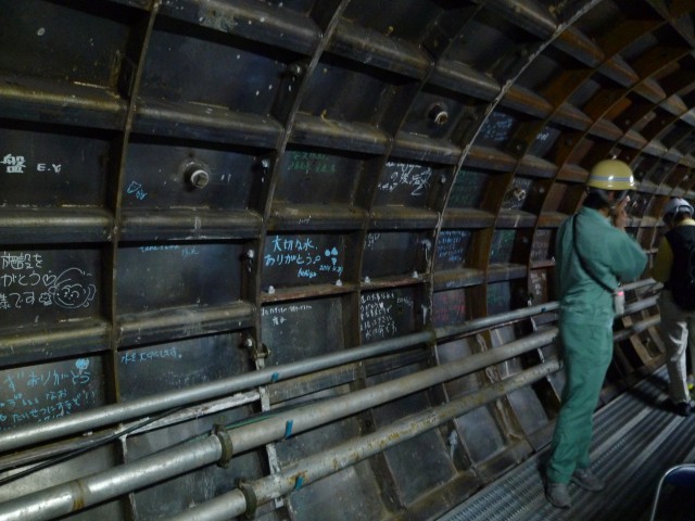 大容量送水管トンネルウォーク@布引立坑