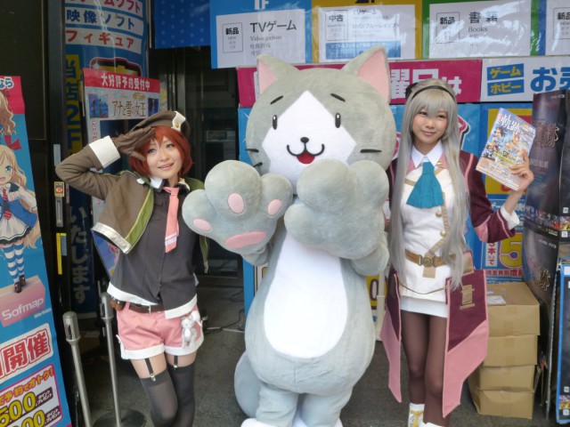 ファルコム抽選会