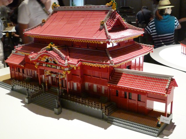PIECE OF PEACE - World Heritage Exhibit Built With LEGO BRICK
