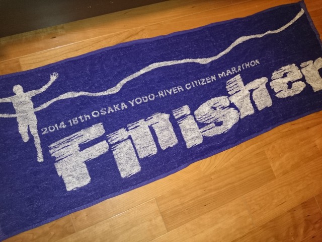 大阪淀川市民マラソン2014