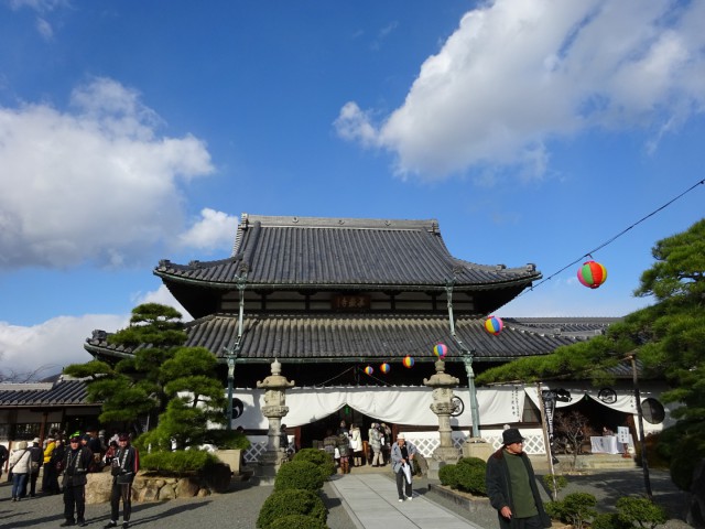 花岳寺