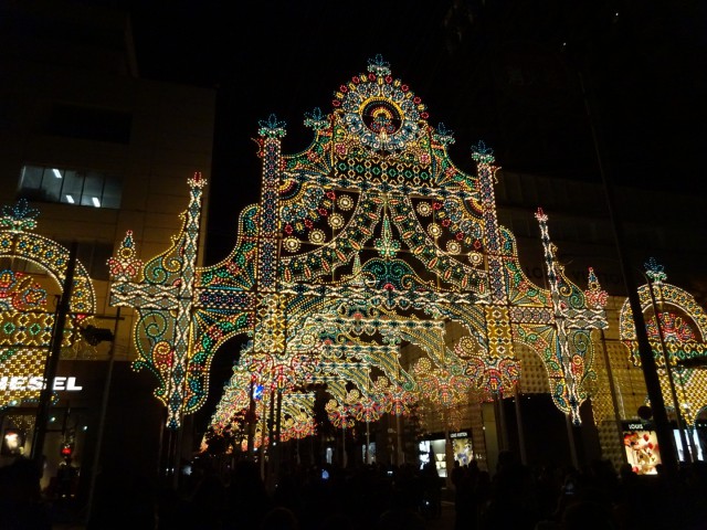 ルミナリエ 2014