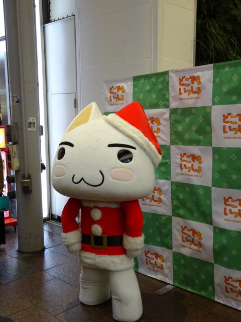 トロのおみせ @ 神戸マルイ