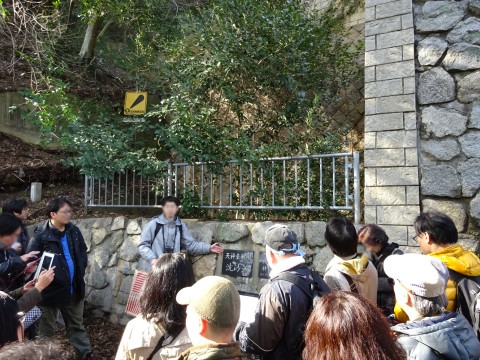天神東谷川砂泥池