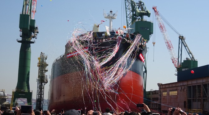 ばら積運搬船 進水式 ＠ 川重神戸造船工場