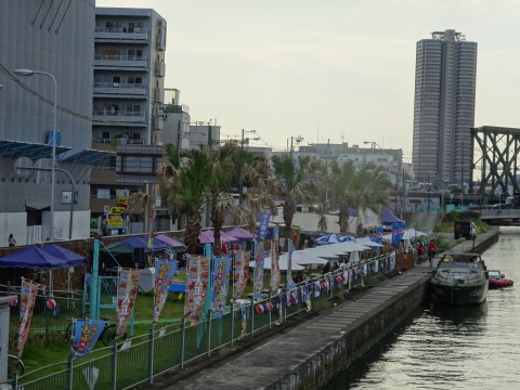 Taishoリバービレッジ