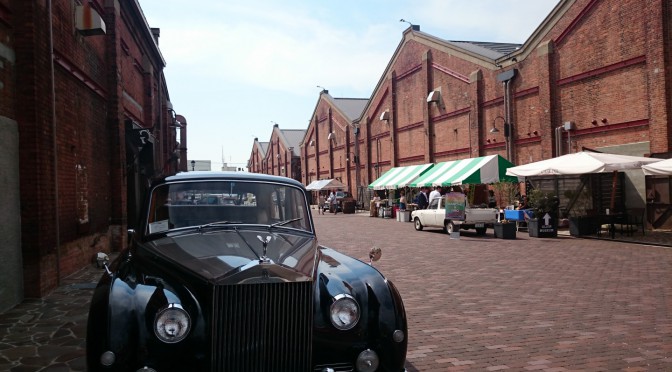 GLION Museum @ 築港赤レンガ倉庫