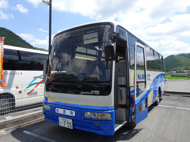 ひまわり畑までの無料シャトルバス