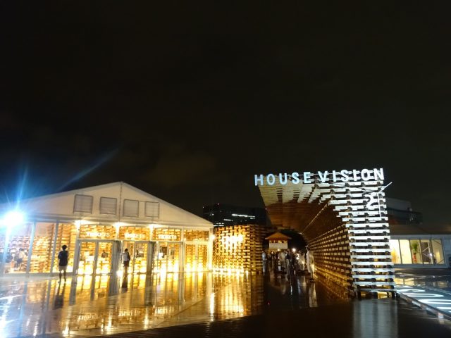 HOUSE VISION 2 / 2016東京展
