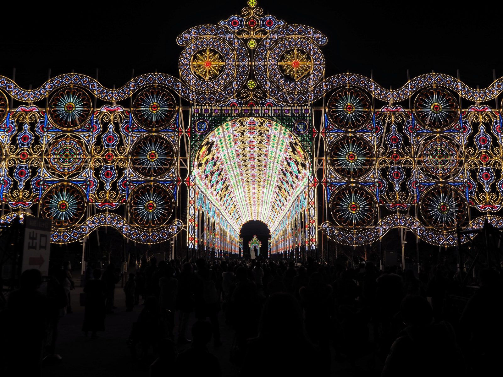 第30回神戸ルミナリエ